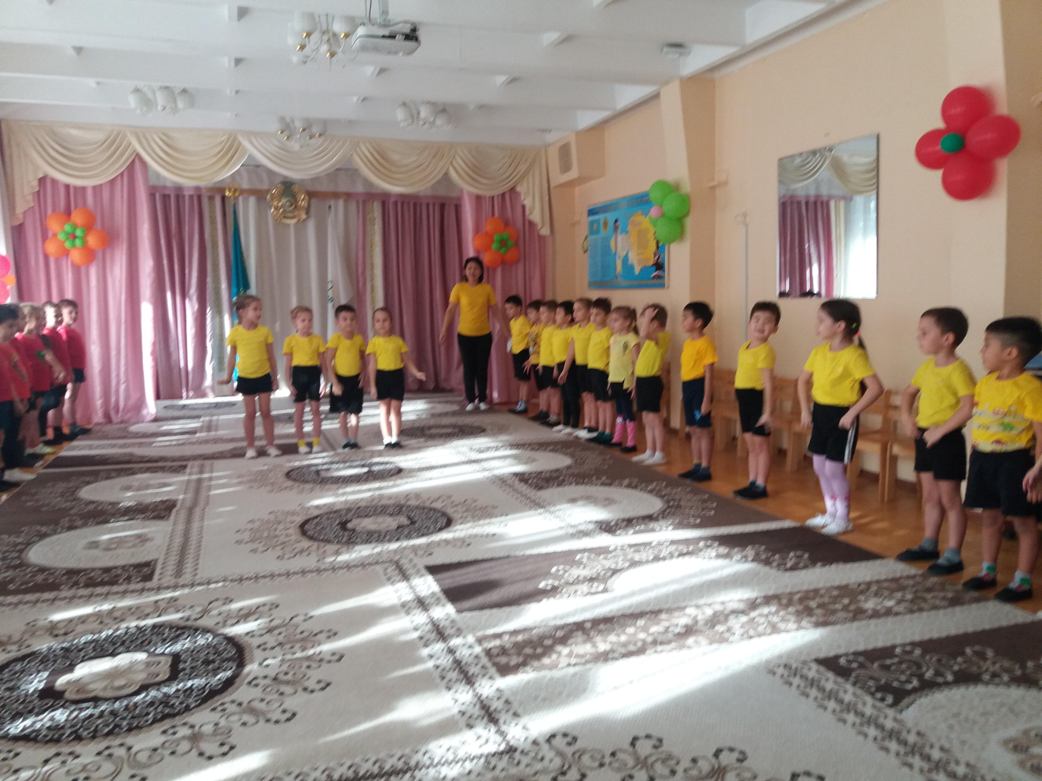 Спортивные состязания