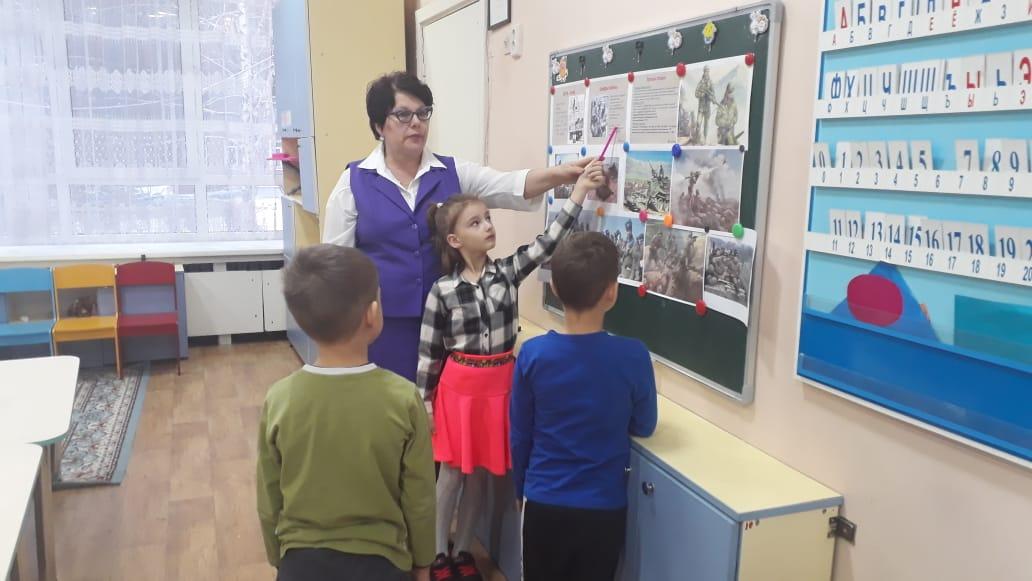Акция "Мир глазами детей"