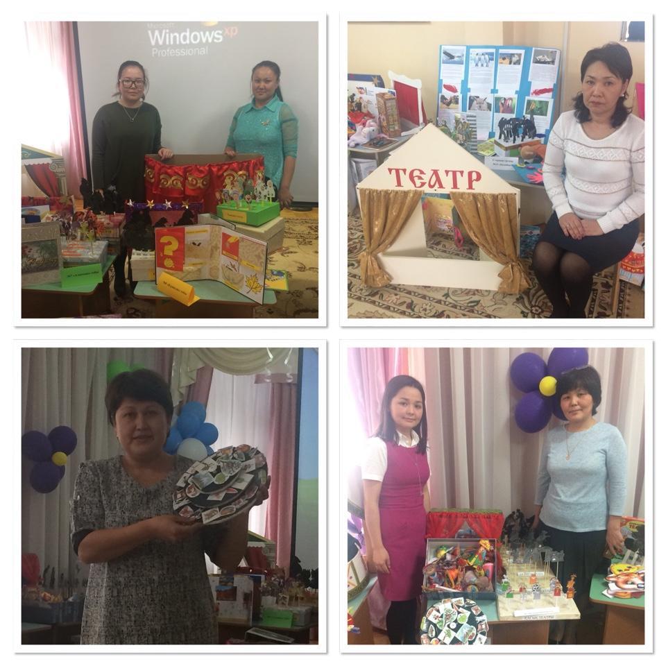 Дөңгелек үстел/Круглый стол