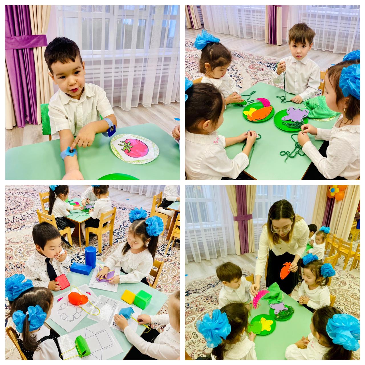 "Жіп терапиясы"