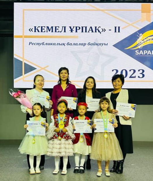 Біздің жетістіктеріміз