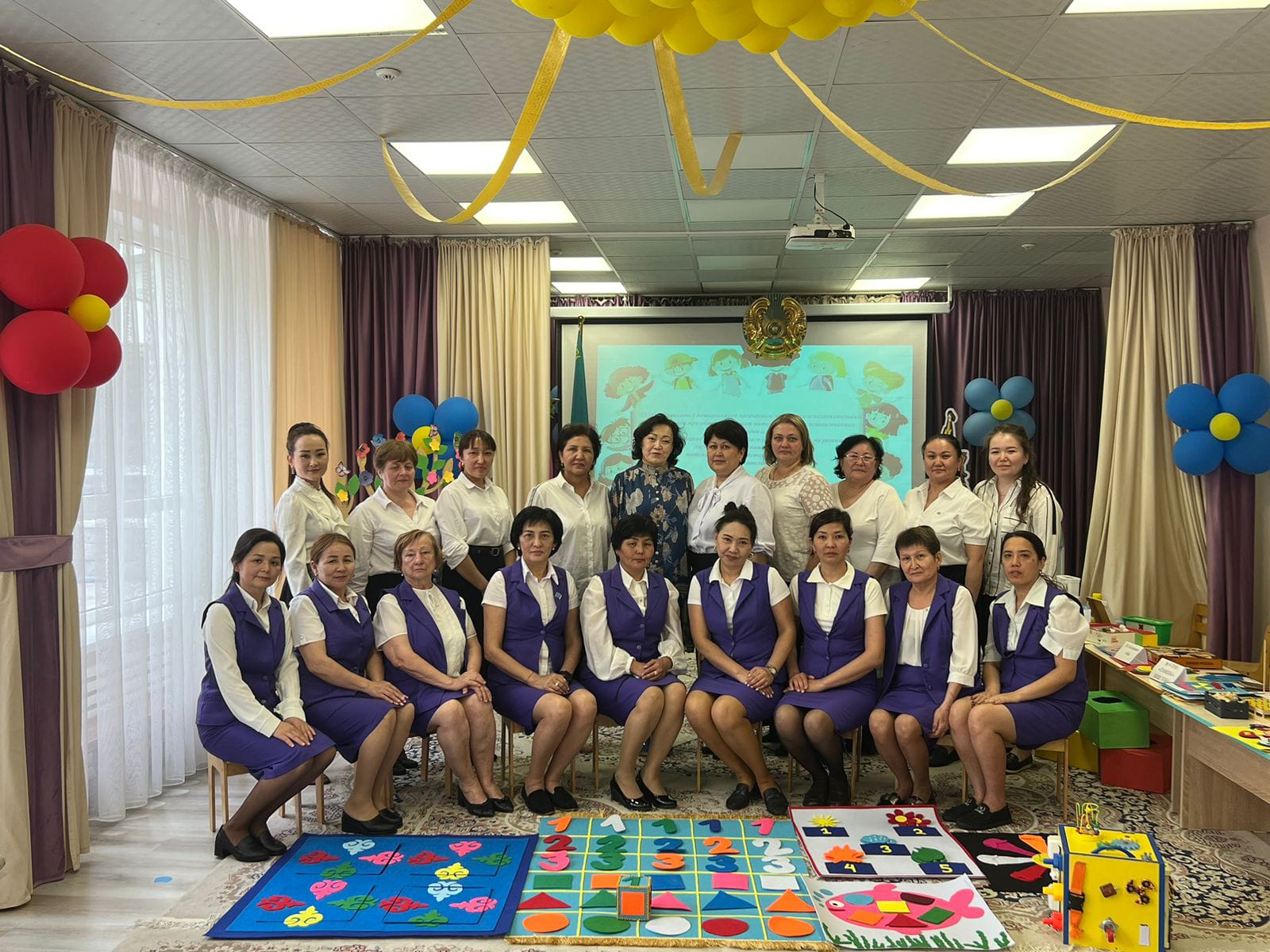 №4 педагогикалық кеңес