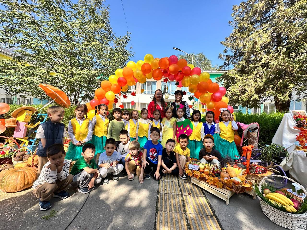 Алтын күздің сыйы